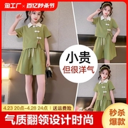 女童中国风套装夏季小女孩，洋气盘扣翻领上衣，中大童短袖短裤两件套