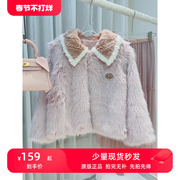 皮草外套女2022冬季高端洋气粉，紫色人造毛狐狸，毛保暖(毛保暖)短款开衫
