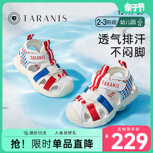 泰兰尼斯男童鞋宝宝鞋子，儿童运动凉鞋女童透气婴儿软底学步鞋夏季