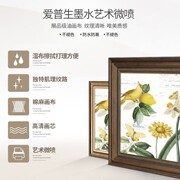 速发美式餐厅装饰画卧室床头挂画欧式玄关油画饭厅墙面壁画小