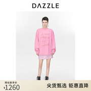 DAZZLE地素奥莱粉红色长袖T恤春秋装多巴胺字母肌理烫钻上衣