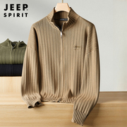 jeep吉普开衫毛衣男冬季保暖中年，爸爸立领宽松休闲针织衫外套