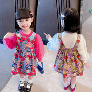 女童洋气背带裙两件套2023年秋季长袖女孩子，泡泡袖公主裙套装