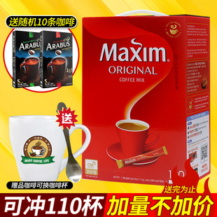 韩国进口maxim麦馨咖啡 三合一速溶咖啡粉原味摩卡味100条装