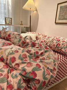 ins红色郁金香小兔床上四件套全棉，纯棉1.5米被套床单三件套少女心
