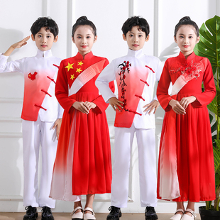 红歌儿童合唱服演出服装，主持人演讲男女童，诗歌朗诵中小学生表演服