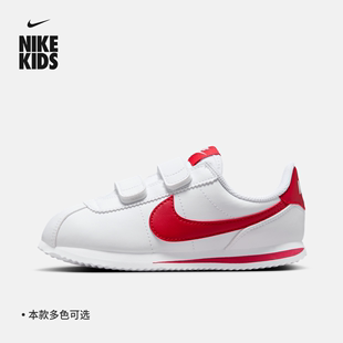 Nike耐克男童CORTEZ幼童运动童鞋魔术贴夏季缓震支撑904767