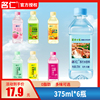 名仁苏打水375ml*6瓶无糖原味，饮料弱碱性低糖柠檬味苏打瓶装饮料