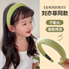 刘亦菲同款女孩不勒头发箍可爱宝宝女童压发发卡头饰儿童绿色头箍