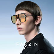 帕森space系列彩色时尚，太阳镜女前卫，一体式镜片墨镜潮男防紫外线