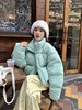 小清新绿色棉服外套，女秋冬2023立领短款面包服小个子宽松棉衣