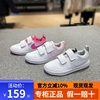 耐克童鞋Nike pico5春秋男童女童儿童小白鞋运动板鞋AR4161