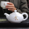 单个陶瓷泡茶壶刻字简约中式茶壶羊脂玉白瓷功夫茶壶单壶家用茶具