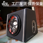 梯形木箱音箱 汽车音响家用12V24V220V8寸低音炮高音有源低音喇叭