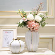 欧式花瓶摆件轻奢高档客厅高级感插花餐桌，卧室玄关白色陶瓷装饰品