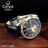 geya格雅男表 手表镂空机械腕表全自动防水G08171GHK皮带8171