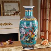 景德镇陶瓷花瓶 现代中式金色龙凤落地大花瓶 家居客厅工艺品