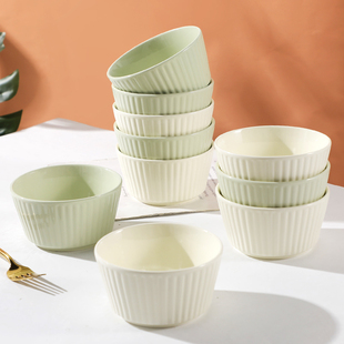 碗 家用10只装陶瓷米饭碗创意法式奶油风竖纹餐具套装个性碗
