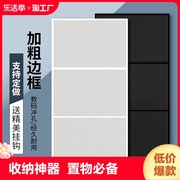 圆孔洞洞板置物架货架不锈钢收纳挂袜子五金工具挂板墙免打孔墙面