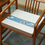 坐垫椅子垫新中式乳胶坐垫加厚红木，沙发家具茶椅座垫圈椅茶桌椅垫