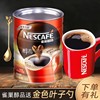 雀巢咖啡醇品纯咖啡500g罐装无添加蔗糖Nestle美式黑咖啡粉桶装