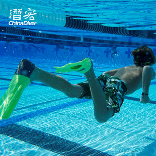 DMC 儿童脚蹼游泳专业幼童软硅胶蛙鞋小童自由泳小码幼儿训练专用