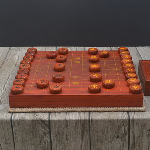 弈流5cm红木象棋盘红花梨象，棋子实木象棋，盒实用性中国象棋套装