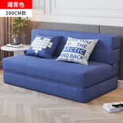 鲁宾汉c沙发床可折叠两用1.2米宽双人折叠床家用小户型网红单