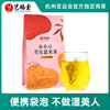 艺福堂红豆薏米茶赤小豆薏仁芡实茶150g