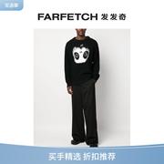 Doublet男士嵌花针织镂空毛衣FARFETCH发发奇