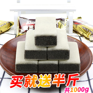 四川仁寿特产张三黑芝麻糕，750g张三黑芝麻，丸休闲零食面包早餐糕点