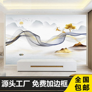 电视背景墙壁纸新中式客厅装饰山水画，墙纸3d影视墙布简约现代壁画