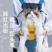 狗狗猫咪外出行双肩，便携胸前背包宠物神器，泰迪中小型犬摩托车骑行