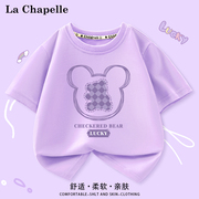拉夏贝尔女童短袖t恤儿童夏季纯棉，衣服2024女孩洋气时髦上衣
