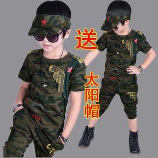 儿童迷彩服短袖套装 夏季 军装男童野战特种兵衣服小孩军人装解放