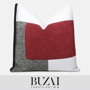 布在布艺红色黑色灰色拼接白色，几何图案卧室抱枕套样板房简约靠垫