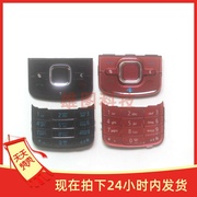 适用于诺基亚6210S手机按键6210s键盘字粒功能键数字键黑色红色