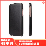 适用iphonexsxr疯马纹上下翻盖手机套苹果xsmax商务保护套