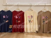 熊姑娘四个小动物T恤066058