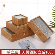 实木桌面收纳盒带锁玻璃盖家用长方形首饰证件杂物箱子木质储物箱