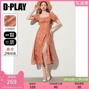 DPLAY2024年夏装法式短袖橘色方领高腰气质短袖连衣裙女裙子长裙