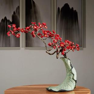 新中式禅意荷叶花瓶仿真花傲骨，梅花腊梅套装客厅，假花摆件家居装饰