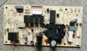 科龙空调柜机电脑板配件 主板 控制线路板PCB06-20-V02