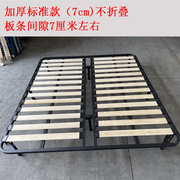 床架加厚实木排骨架1.8米床板，可折叠床架榻榻米1.5龙骨架(龙，骨架)钢架定制