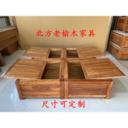 北方老榆木家具榻榻米床尺寸可定制全实木储物组合箱体床榫卯结构