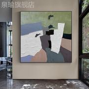 网红纯手绘入油画美式画色块抽象装饰户玄关竖版挂画厚油艺术画大