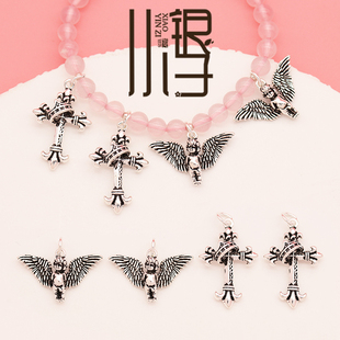 泰银吊坠十字翅膀天使，s925纯银饰，diy水晶编绳串珠配件材料