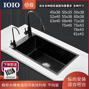 ioio厨房水槽304不锈钢，单槽黑纳米洗菜盆左右侧边吧台水槽洗碗盆