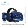 htcvivepro专业版基础，套装智能vr眼镜虚拟现实体感，运动3d游戏