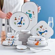 恐龙碗家用米饭碗一家人套装碗陶瓷碗网红碗勺筷组合创意卡通碗具